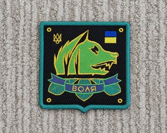 STALKER Video Game • Freedom Faction Patch • NEW • Made in USA