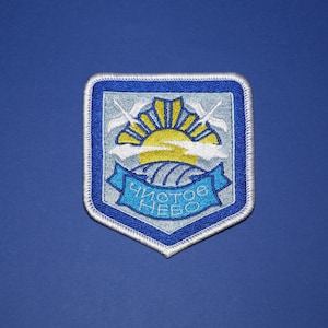 STALKER-videospel • Clear Sky Faction-patch • NYTT • Tillverkad i USA