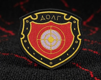 STALKER Video Game • Duty Faction Patch • NEW • Made in USA