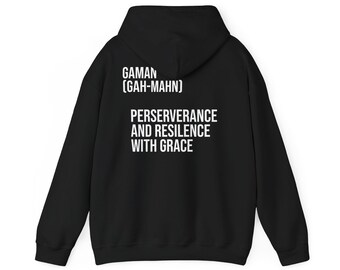 Japanese Concept Unisex Hoodie Set, Mindfulness Gift, Softstyle Sweatshirt Collection, 7 Shirt Series