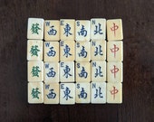 Mahjong Tiles Game Replacements Bamboo Bone 1920 dovetail