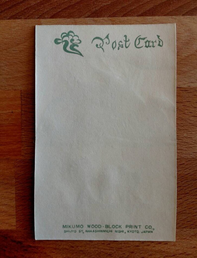 Japanese Wood Block Print Postcard / Mikumo Wood Block Print Etsy