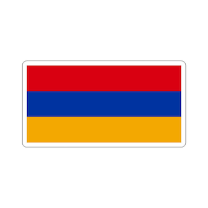 Armenia Flag Travel Sticker, Armenian Flag Decal, Patriotic Laptop Sticker, Travel Journal Decor, National Pride Sticker, Cultural Heritage