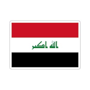 Iraq Flag Travel Sticker - Wanderlust Vinyl Decal, Baghdad Patriotism Laptop Sticker, Middle East National Pride Scrapbook Sticker, Arabic