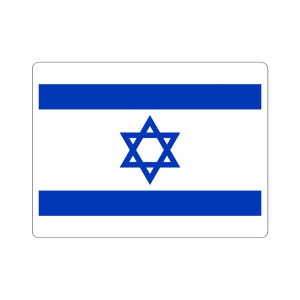 Israel Flag Travel Sticker - Kiss-Cut Stickers, Jewish Travel Decal, Middle East Flag Sticker, Patriotic Luggage Sticker, Jerusalem Souvenir
