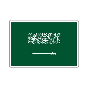 Könnte beinhalten: Eine grüne Flagge mit einer weißen arabischen Inschrift und einem weißen Schwert in der Mitte.