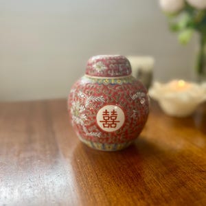 Vintage Mid-Century Ceramic Chinese Ginger Jar Red Jar Vase with Lid 5.5&quot;