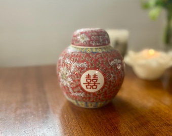 Vintage Mid-Century Ceramic Chinese Ginger Jar Red Jar Vase with Lid 5.5&quot;