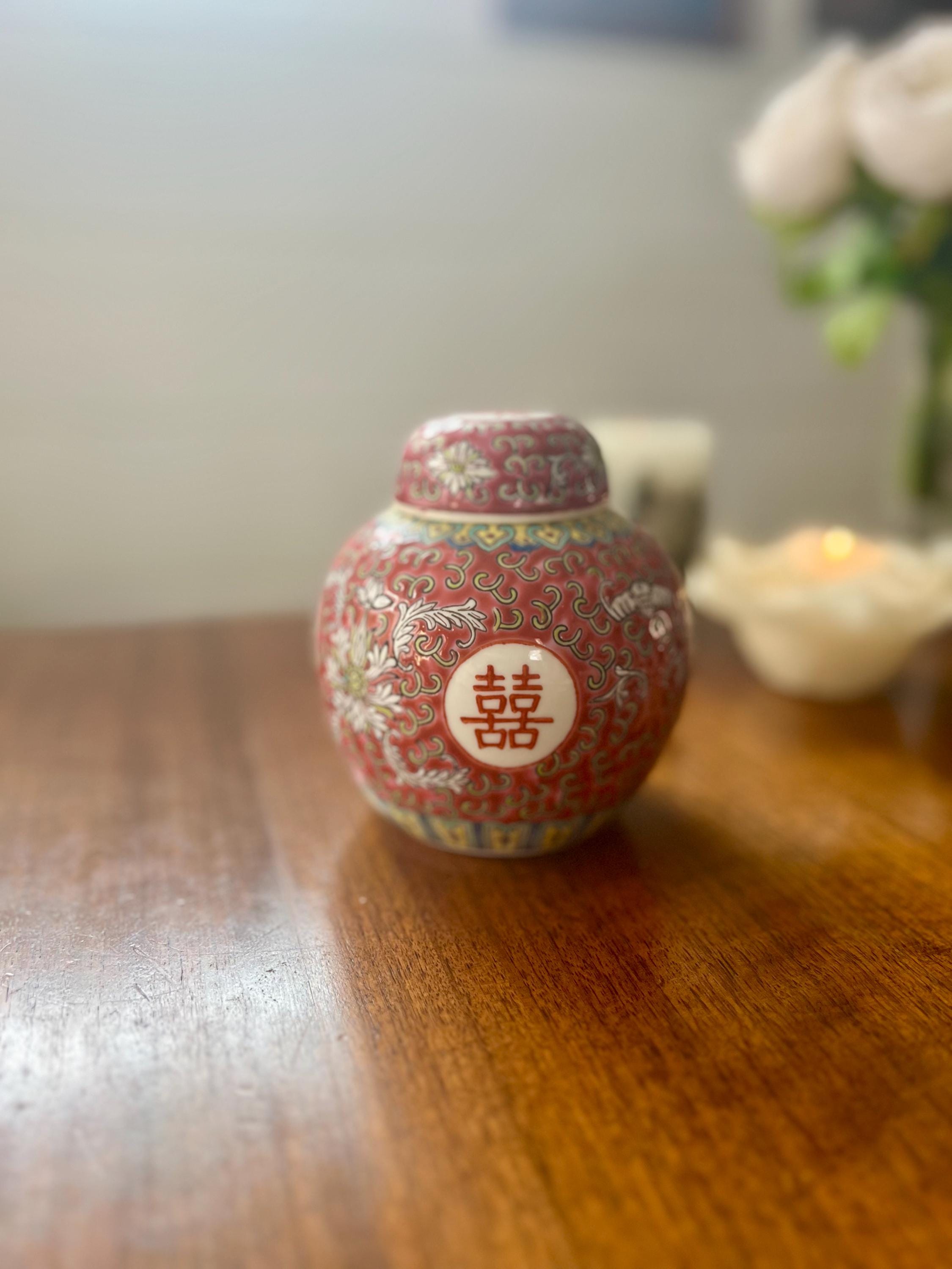 Vintage Mid-Century Ceramic Chinese Ginger Jar Red Jar Vase with Lid 5.5"