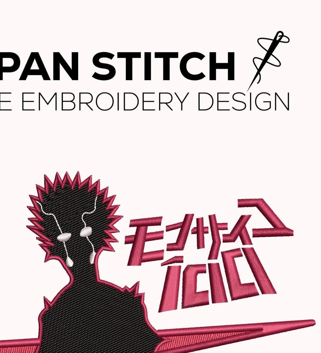 Anime Designs for Embroidery Machines, Anime Embroidery Designs ...