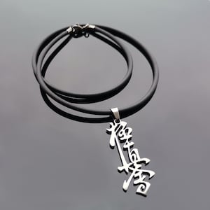 Kyokushin Karate Pendant: Stainless Steel Martial Arts Jewelry