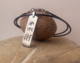 Jujitsu, Jiu jitsu in kanji - stainless steel pendant on waterproof rubber necklace men's or women's martial art jewelry