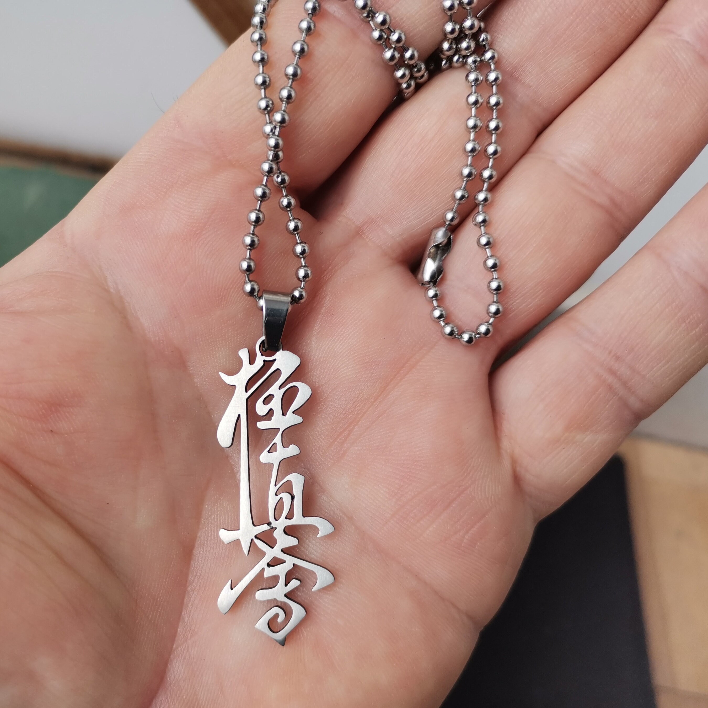 Kyokushin Karate in Kanji Stainless Steel Pendant on Ball Chain