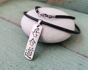 Iaido in kanji - stainless steel pendant on waterproof black rubber necklace men's or women's martial art jewelry