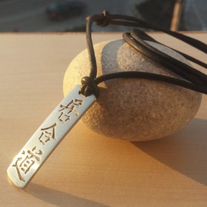 Iaido in Kanji Stainless Steel Pendant on Natural Leather Cord Mens or ...