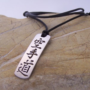 Karate in Kanji Stainless Steel Pendant on Natural Leather Cord Mens or ...