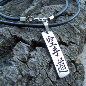 Karate Kanji Pendant: Stainless Steel Martial Arts Jewelry (US Duty Paid)