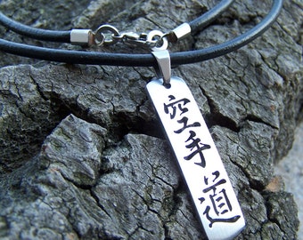 Karate in kanji - stainless steel pendant on waterproof rubber necklace men's or women's martial art jewelry