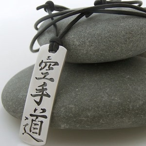 Karate Kanji Stainless Steel Pendant - Martial Arts Necklace (US Duty Paid)