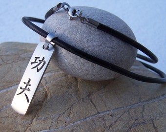 Kung Fu in kanji - stainless steel pendant on waterproof black rubber necklace men's or women's martial art jewelry