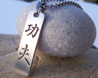 Collar con colgante de kanji de Kung Fu - Acero inoxidable - Collar de artes marciales