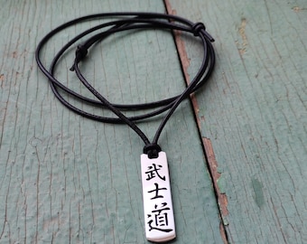 Bushido Kanji Necklace - Stainless Steel Pendant on real leather cord