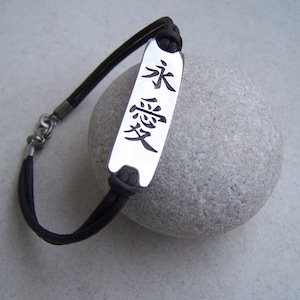 Eternal Love Kanji Bracelet:  Stainless Steel & Leather bangle