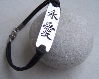 Eternal Love Kanji Bracelet:  Stainless Steel & Leather bangle