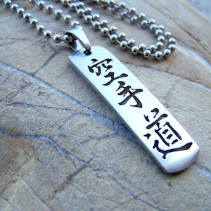 Karate Kanji Stainless Steel Pendant - Martial Arts Necklace (US Duty Paid)