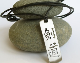 Collar Kendo Kanji - Colgante de acero inoxidable, collar samurái