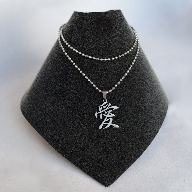 Love in Kanji Stainless Steel Pendant on Ball Chain Mens or - Etsy UK