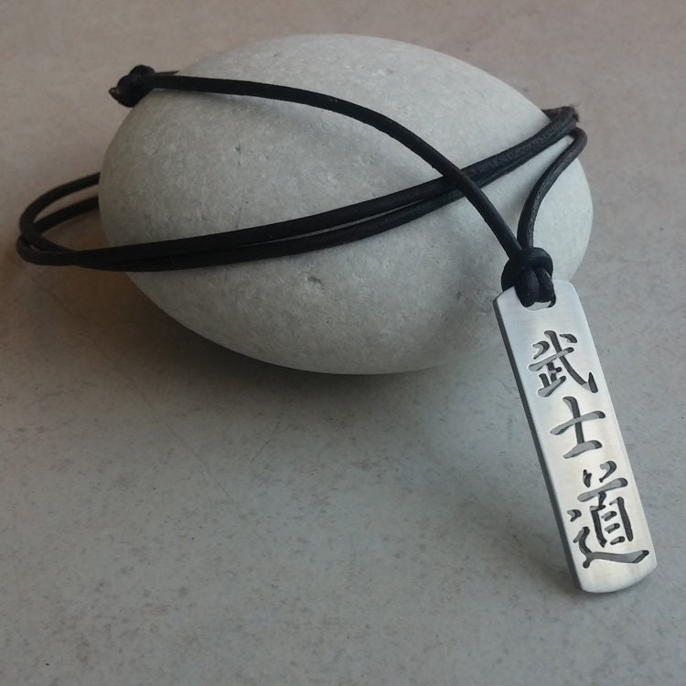 Pendentif kanji bushido en acier inoxydable - Collier arts martiaux