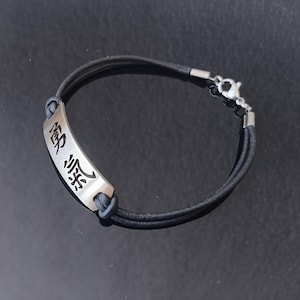 Courage Kanji Bracelet - Stainless Steel and Leather bangle