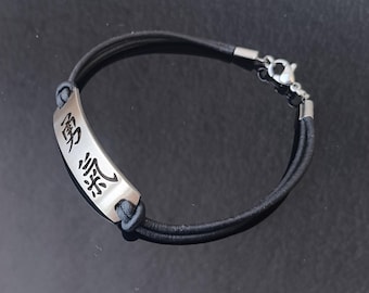 Courage Kanji Bracelet - Stainless Steel and Leather bangle