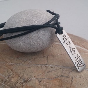 Iaido in Kanji Stainless Steel Pendant on Natural Leather Cord Mens or ...