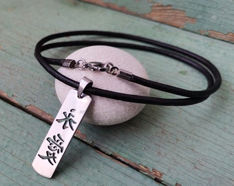 Eternal Love in kanji - stainless steel pendant on waterproof black rubber necklace men's or women's jewelry