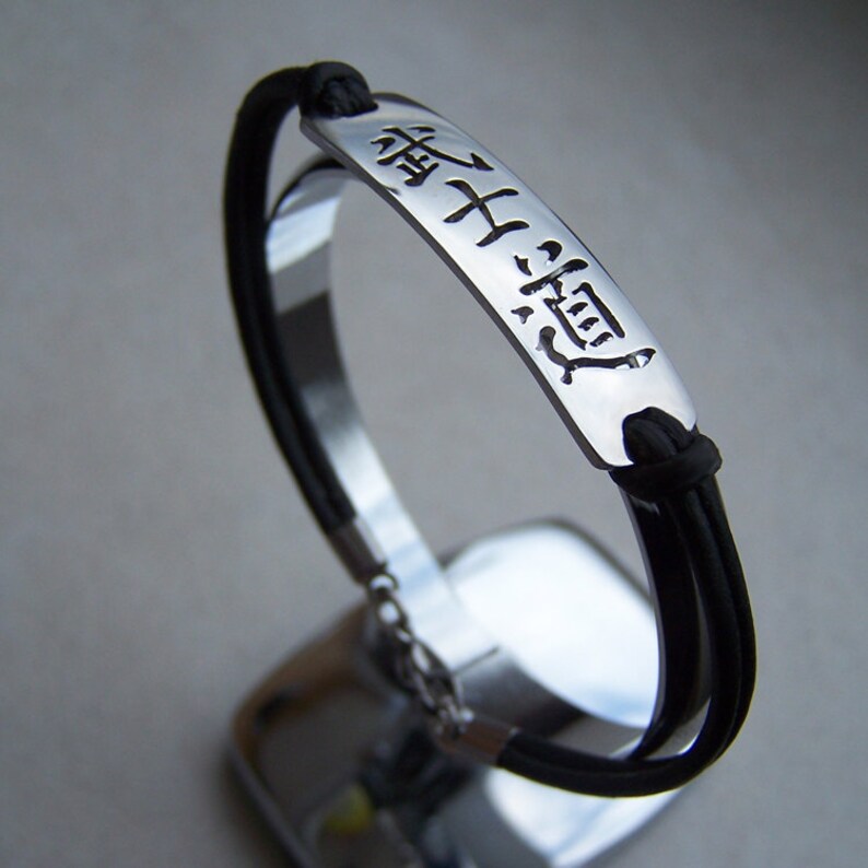 Bushido in kanji stainless steel mens or womens leather | Etsy