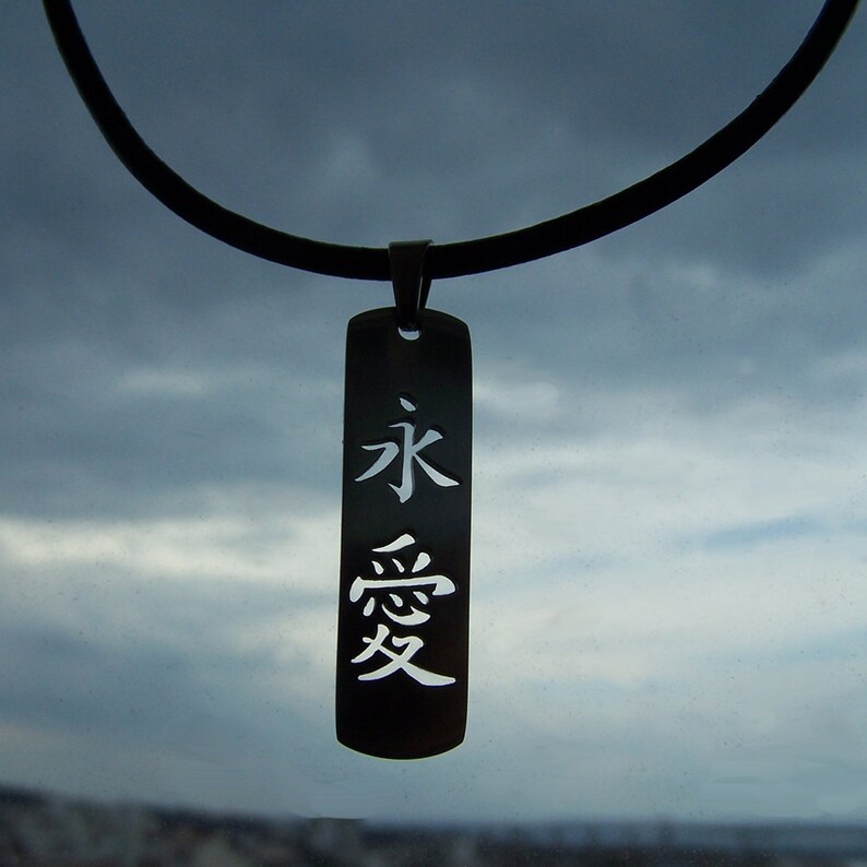 Eternal love in kanji stainless steel pendant on natural Etsy