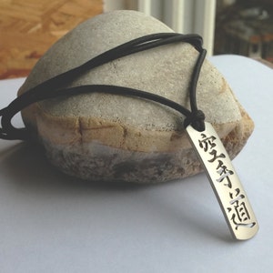 Karate in Kanji Stainless Steel Pendant on Natural Leather Cord Mens or ...