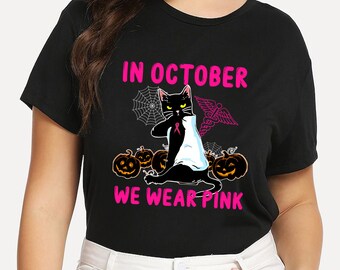 cat in the hat cancer t shirt