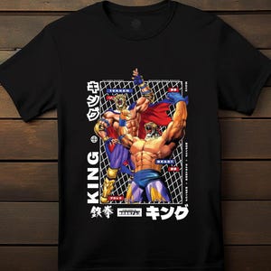 Tekken 8 King Anime T Shirt, Gifts For Tekken Gamer Lovers, King Tekken Japanese Anime T-Shirt