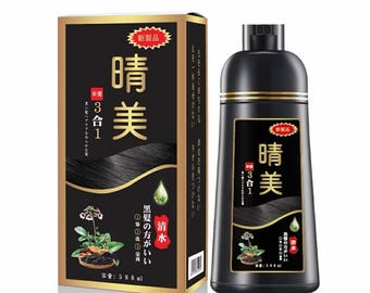 Dau Goi Phu Bac Nhuom Toc by Komi Japan - 7 colors