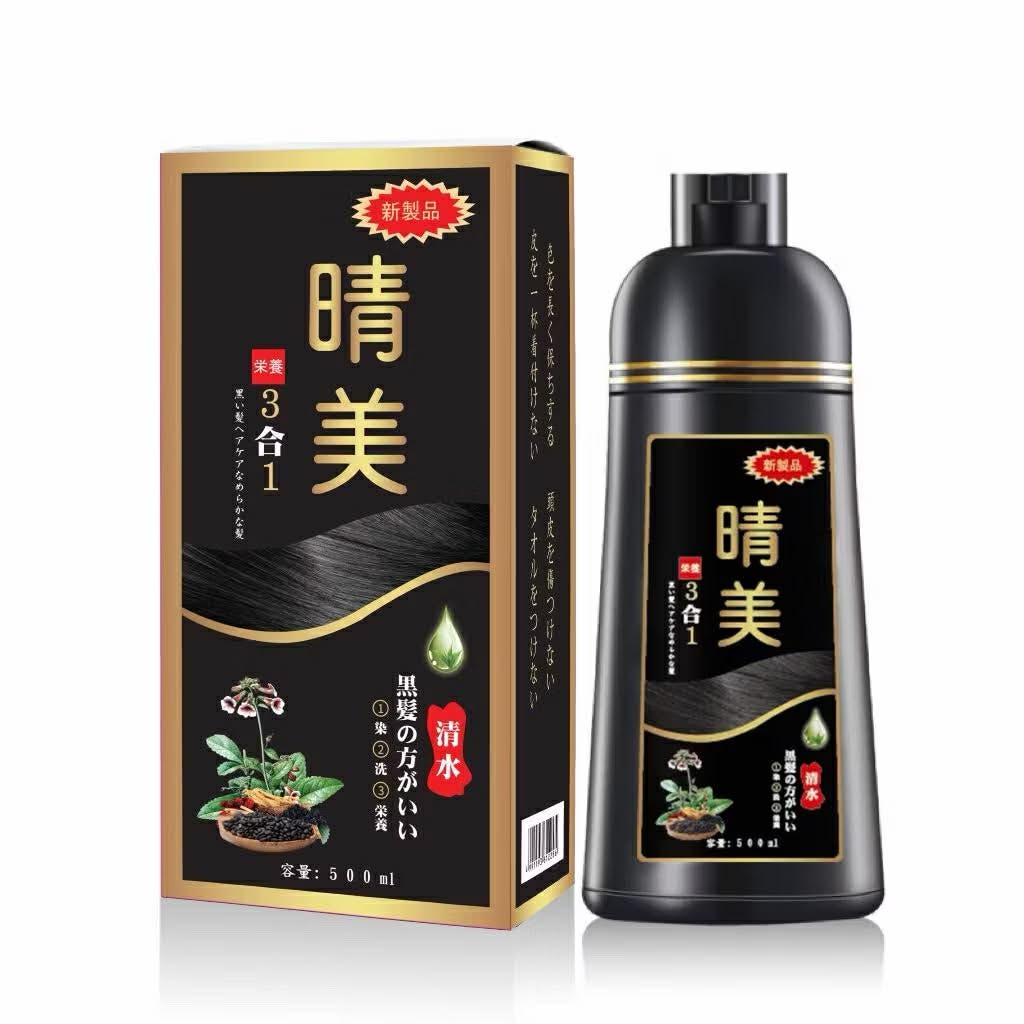 Komi Japan Hair Color Shampoo - Dau Goi Phu Bac - 7 colors