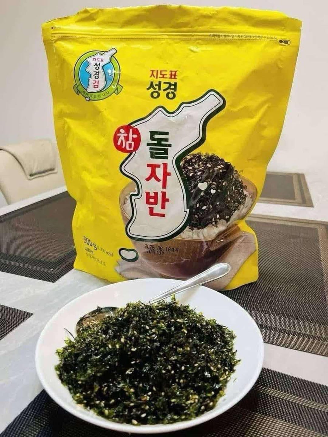 Dried Seaweed Rong Bien Canxi Han Quoc Sung Gyung 500 Grams - Etsy