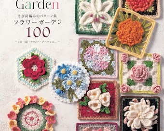 Floral Crochet Motif Patterns – 10cm Granny Squares & Flower Projects Book-Japanese craft Book