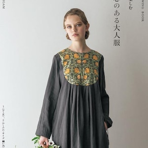 Douze élégantes : des modèles de robes uniques pour femmes - Livre de modèles de vêtements japonais