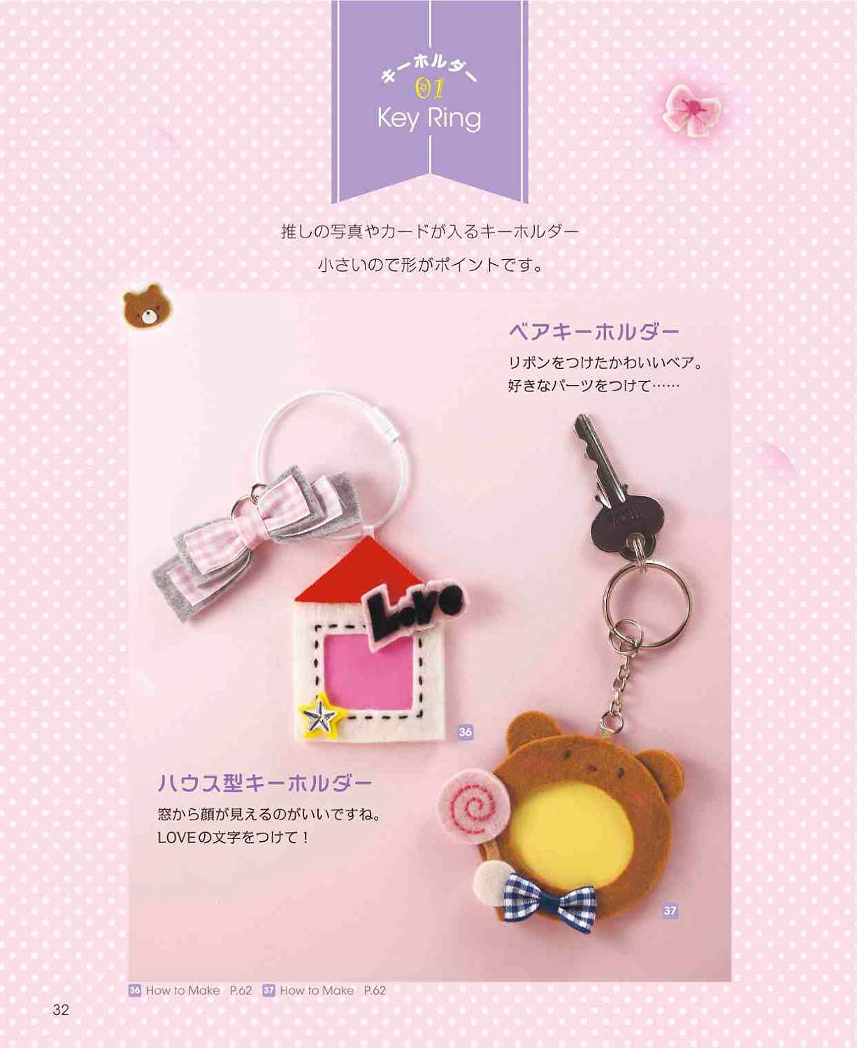 Kawaii Idol Merch Organizer – DIY Felt Oshi Kit for Photocard