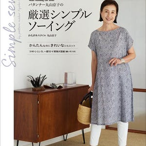 Patrons de couture polyvalents : robes, chemisiers et autres - Livre de patrons de vêtements japonais