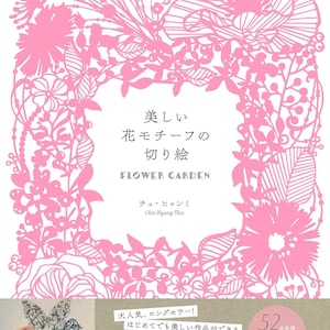 Elegant Papercut Art: 52 Intricate A4 Designs-Japanese Craft Book
