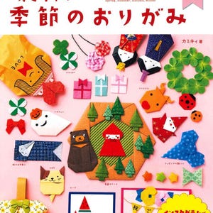 giapponese giappone Origami Origami incredibili Carta dell’arte Libro degli Origami Artista degli Origami Creazioni di carta Abilità degli